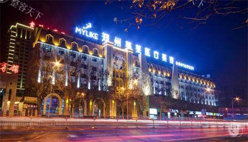 郑州哪家割双眼皮好？美莱个性化设计+华领肿眼泡专项实力强，医生耐心沟通，无隐形消费