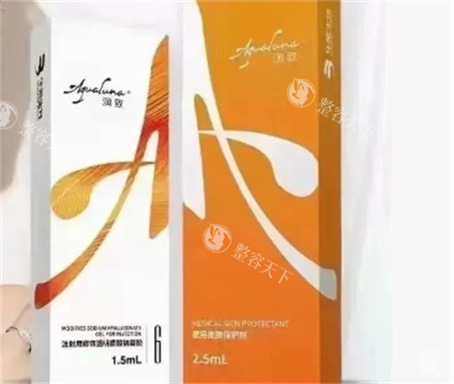 润致御龄双子针包装