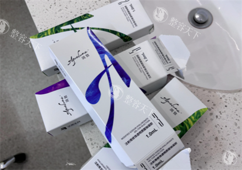 润致5号一支价格表分享：不同地区、不同机构价格对比，帮你省钱又塑美！