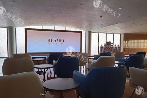 西安画美整形医院怎么样？正规医美机构|地址在新城区太华南路|技术强|口碑优