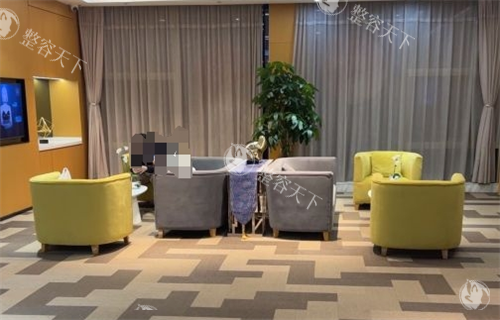 南京艺星整形休息区环境