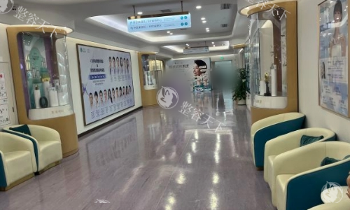 广州紫馨整形环境图