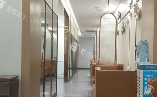 广州紫馨整形休息区