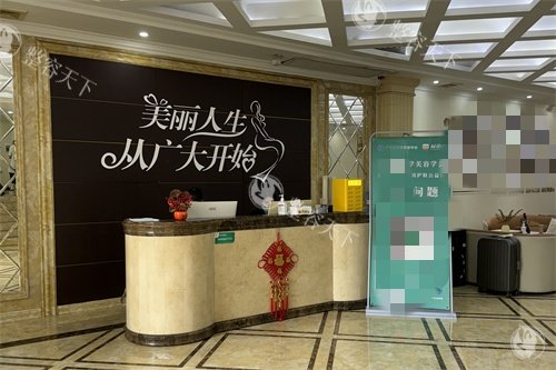 广州广大整形磨骨实力揭秘！资质技术双优，真实实例口碑超赞