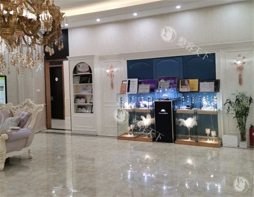 沈阳蓝天医美大厅环境图