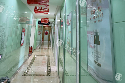 佳木斯韩艺来医疗美容走廊环境图