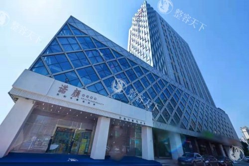 南昌诺颜医疗美容医院门头