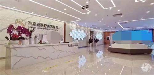 李朕在北京圣嘉新坐诊吗？确认！长期在此坐诊，近30年专攻脂肪移植与形体雕刻，预约攻略看这！