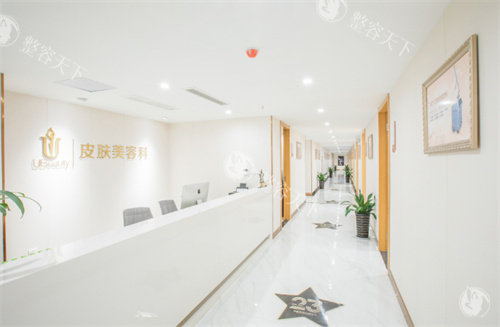 合肥华美整形皮肤美容科