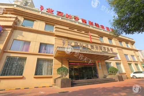 北京叶子整形地址在朝阳区高碑店北路！附上乘车路线|预约方式|口碑|价格表等