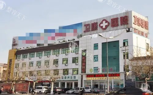 临沂卫康医院龚祥口碑怎么样？龚祥做双眼皮风格自然|审美在线|口碑好，可放心冲