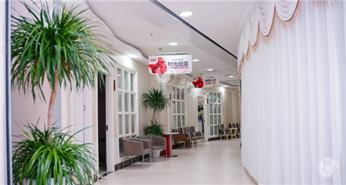 重庆米兰柏羽时光整形候诊区