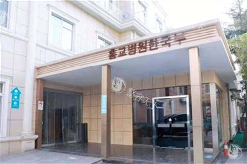 上海虹桥医院私密科门口环境