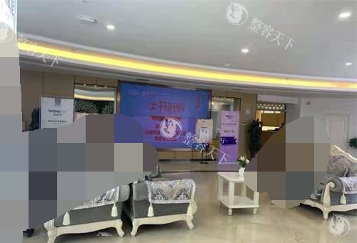 兰州时光激光整形美容医院的内部