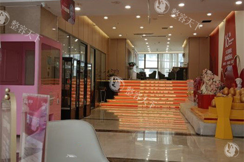 兰州时光激光整形医院内部的大厅环境示意图