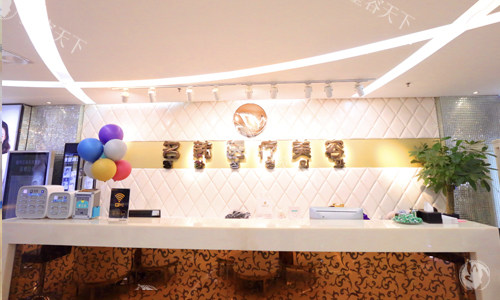 福州吸脂去哪个医院好？名韩/爱美尔/台江医院整形科/靓壹生/伽禾伽美/海峡美容正规靠谱！