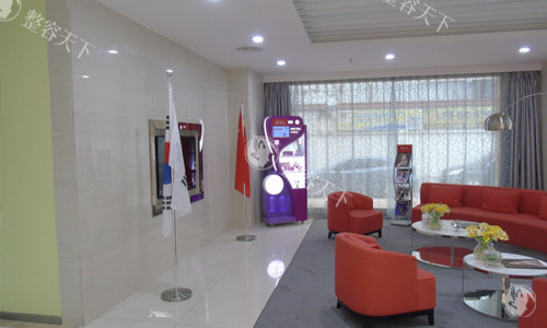 福州美贝尔整形医院1楼大厅休息区
