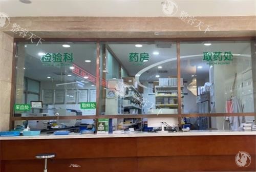 重庆军科整形医院收费处