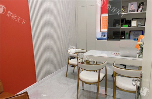 广州菲思医疗美容医院诊室