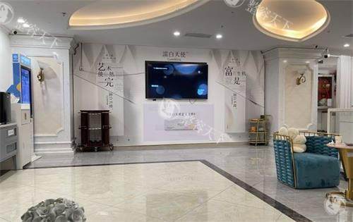 深圳福雅整形大厅图