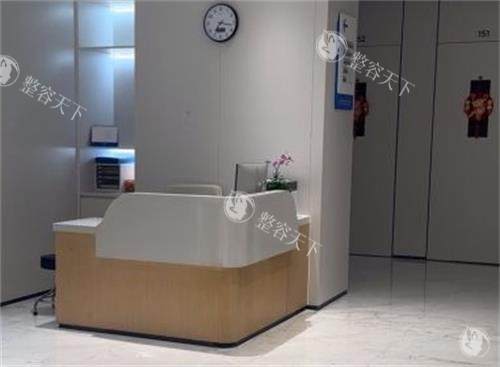 深圳八大处整形医院<span class='highlight'>咨询</span>台