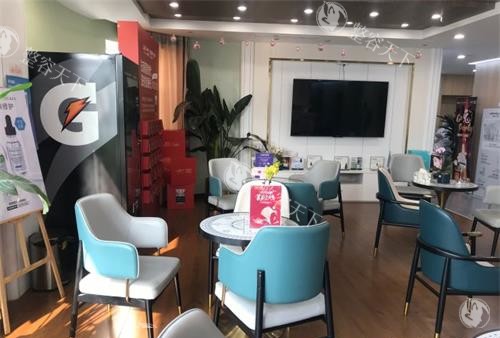 济南诺德整形等候区