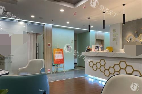 济南诺德整形休息吧