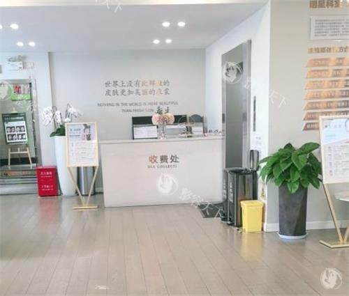 杭州时光整形收费处