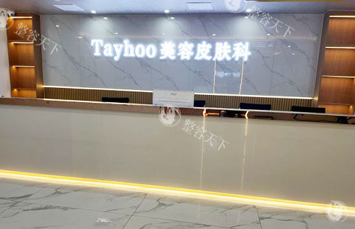 德州天宏割双眼皮结果咋样？自然耐看型风格，修复实例口碑炸裂！