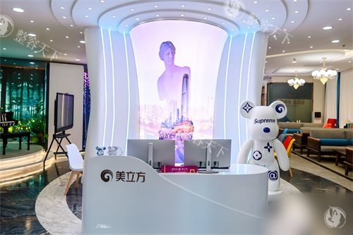 东莞美立方美容医院前台