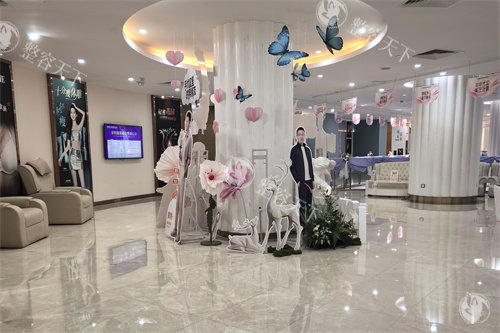 东莞爱思特医疗美容大厅