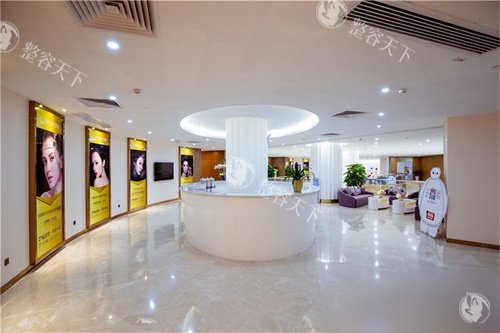 东莞爱思特医疗美容前台