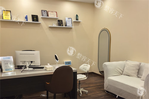 东莞爱思特医疗美容面诊室
