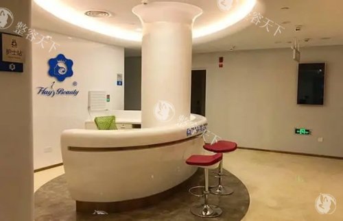 福州海峡整形医院植发价格：微针植发一千单位2980元起，不剃发植发4999元起