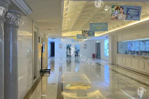 长沙华韩医疗美容环境图