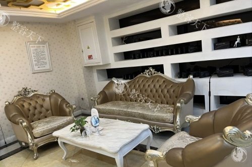 长沙华韩整形休息室