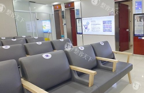 重庆长城骨科医院休息区示意图