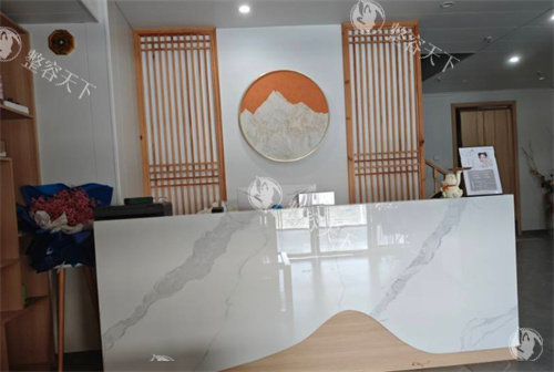 重庆万州丽佳星医美前台