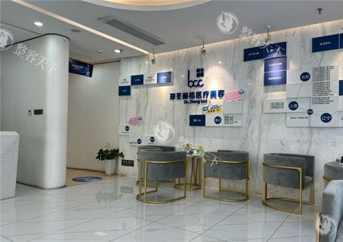 想了解重庆郑荃丽格疤痕修复中心正规吗？看机构规模、医生实力、设备情况及术例结果全知道！