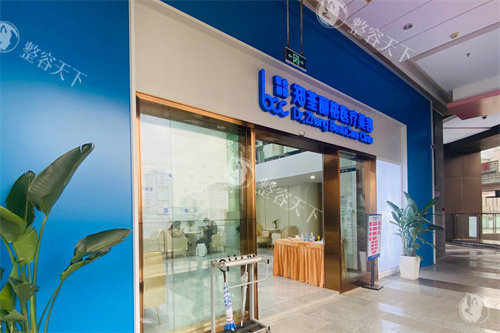 重庆郑荃丽格妊娠纹修复价格揭秘！9800 - 59800元的背后，文大江医生有啥独到之处？