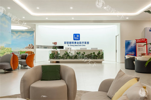 重庆郑荃丽格疤痕修复收费标准大揭秘！不同类型疤痕修复价格从5800到39800元不等