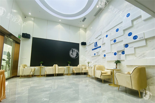 重庆郑荃丽格青春医疗美容大厅休息区