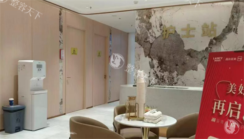 重庆晶肤医美渝北区护士站