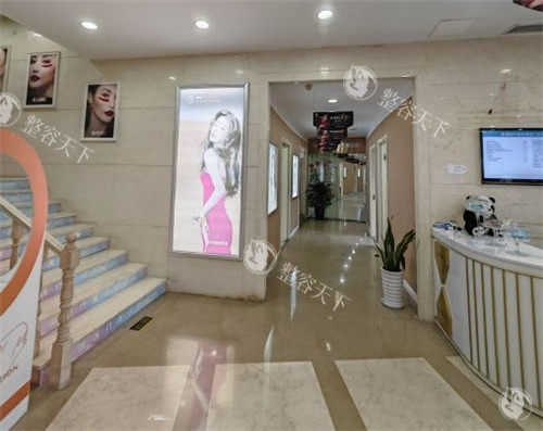 重庆紫城医疗美容医院大厅照片