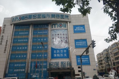 吉林市丰胸手术哪家好？50+求美者真实评价：这2家医院医生经验足、形态设计贴合身形