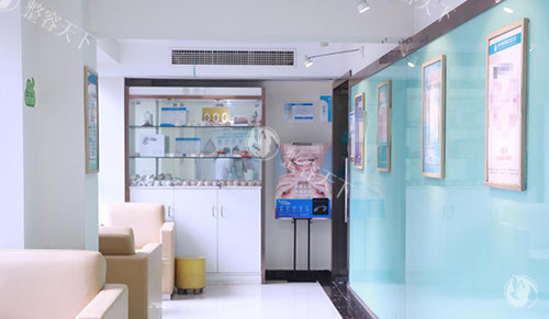 重庆明好医院口腔科环境