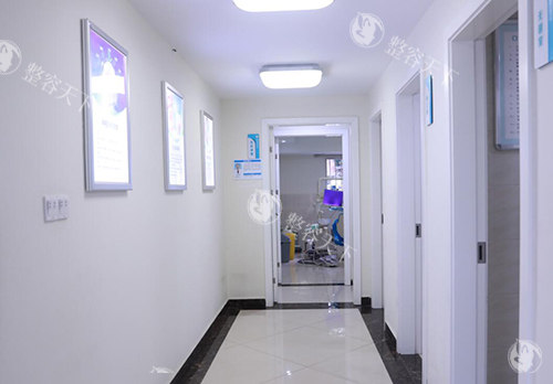 重庆明好医院口腔科走廊