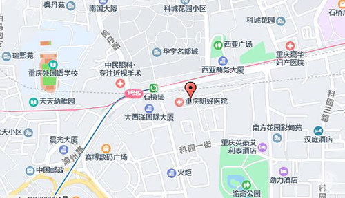 重庆明好医院口腔科地址