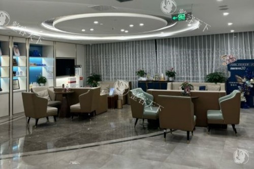 重庆星荣整形休息室