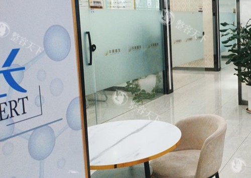 沈阳华美植发整形内部一角